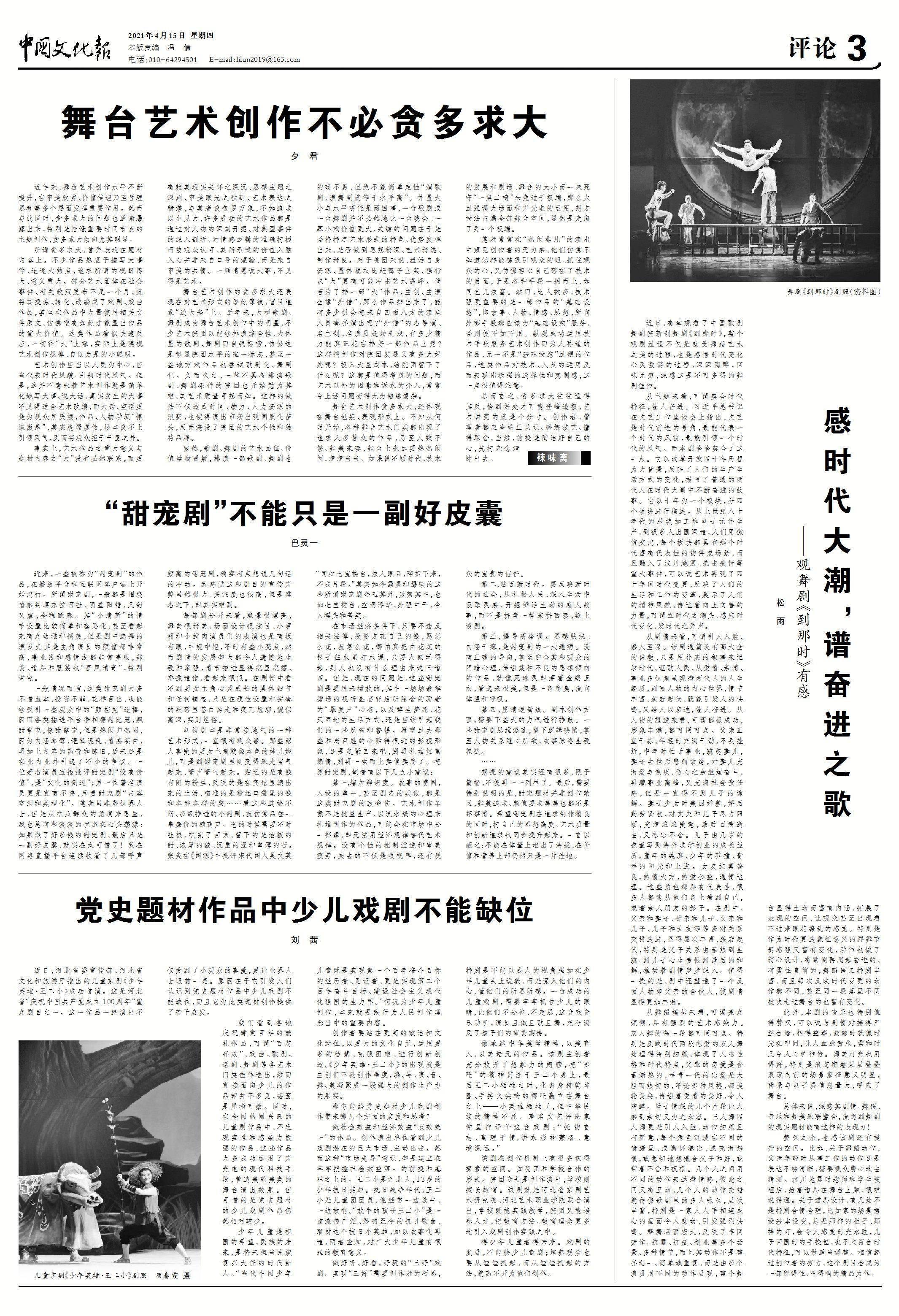 揭秘马会传真1326-CC，香港赛马的独特魅力与文化马会传真13262cc的功能介绍