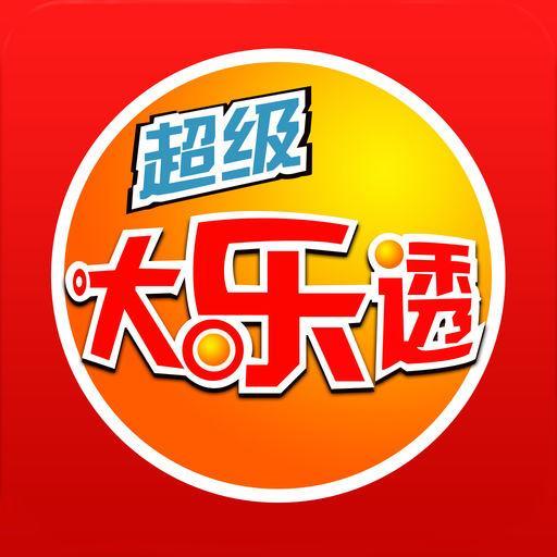 揭秘香港今晚开奖结果，理性看待彩票与娱乐的平衡艺术（含警示）香港今晚开什么码结果101