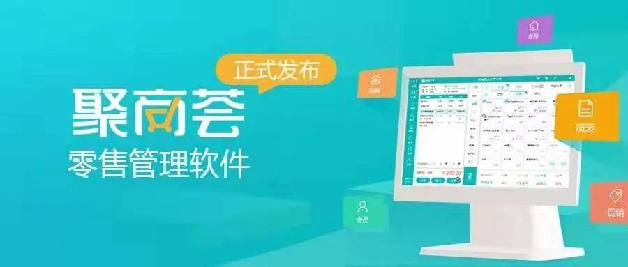 淘码论坛，数字时代的智慧交流平台淘码论坛必中七肖