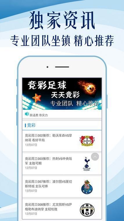 探索色彩的奥秘，红姐彩色图的艺术之旅红姐彩红姐彩色一/统一主图库