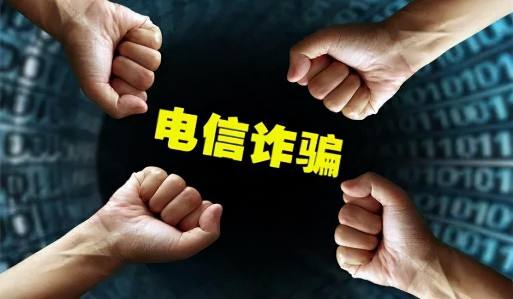 免费传真的时代，探索数字时代的便捷通讯方式免费传真之星