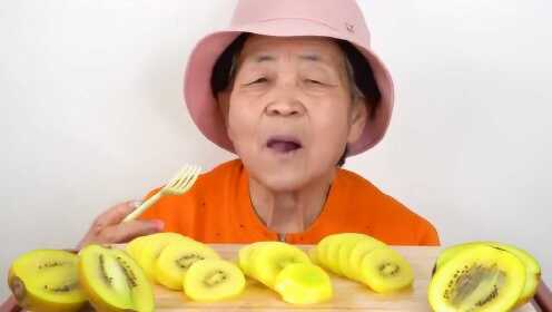 水果奶奶