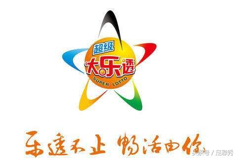 福彩开奖结果今天，梦想与希望的交汇点福彩开奖结果今天直播