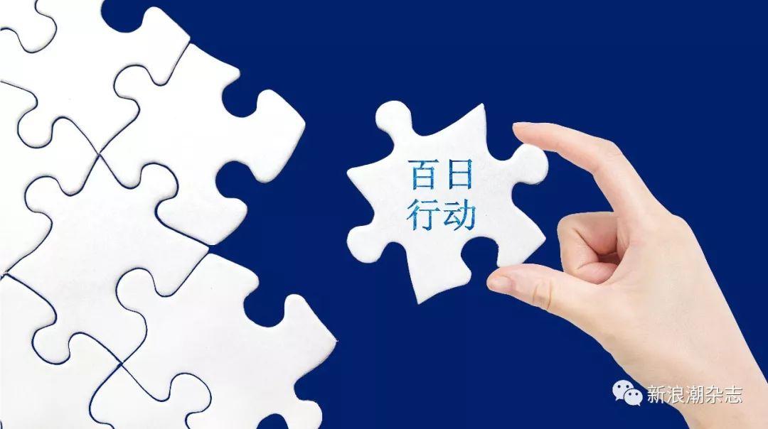 今晚特马，揭秘彩票背后的数字魔法与心理博弈今天晚上特马开什么号
