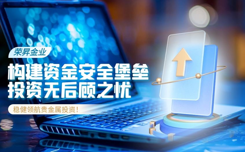 揭秘澳门四肖八码，理性看待彩票与娱乐的界限澳门四肖八码期期准正版凤凰网