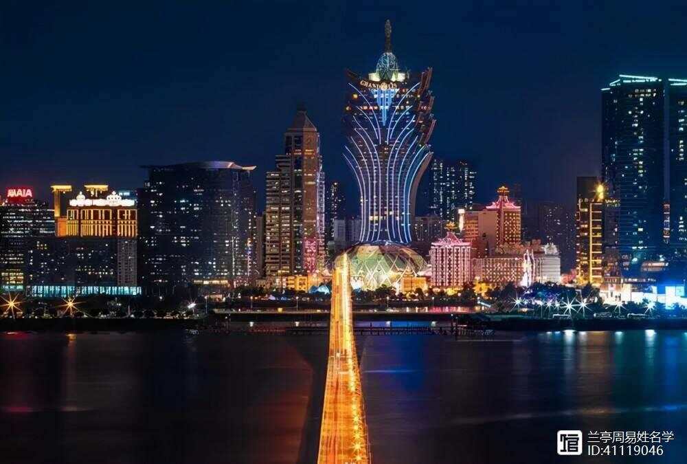 探索新澳门