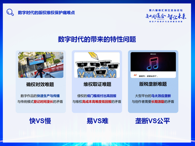 美美021 第155页