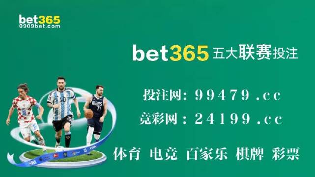 探索澳门网站金牛版，解锁在线娱乐新体验打开澳门金牛版网站103
