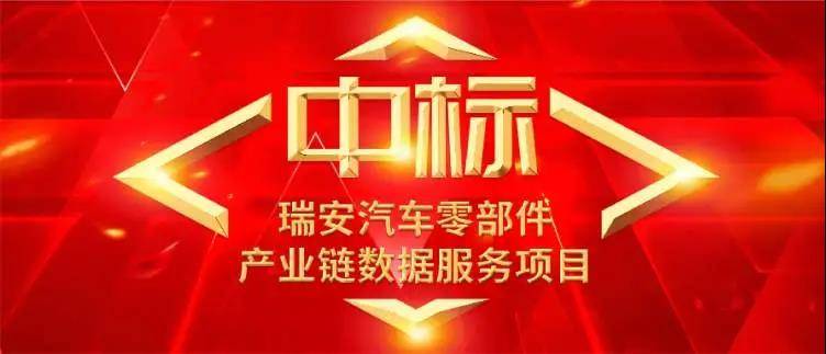 探索红姐图库总站，数字时代的视觉盛宴与创意源泉红姐图库免费大全 彩图 统一