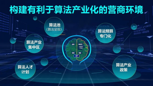 2036年澳门开奖历史回顾，数字背后的故事与趋势分析2023澳门开奖历史记录8码