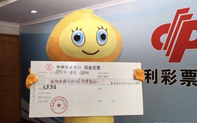 今晚香港开奖结果揭晓，彩民期待与梦想的碰撞香港今天开奖结果出来吗
