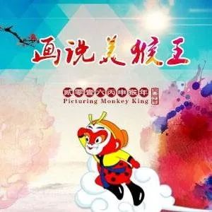 十二生肖，传统文化与现代生活的奇妙融合—下载指南十二生肖下载软件