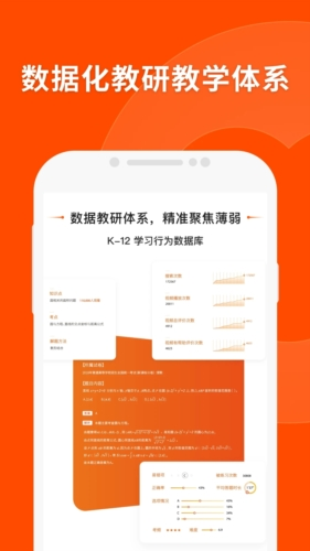 2036年澳门精准一肖预测，科技与传统的和谐共舞—探索未来彩票的智慧之路澳门一肖一码期期准精选默认版诀