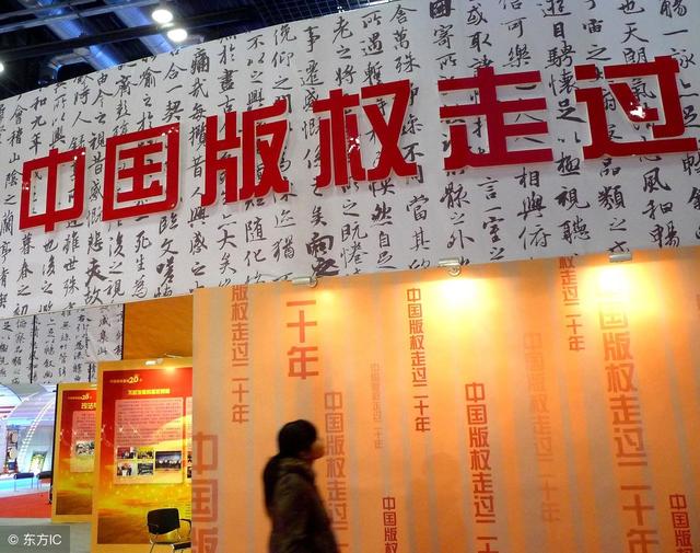 2046年香港正版挂牌，重塑版权保护新纪元2024香港正版挂牌1十二生肖表