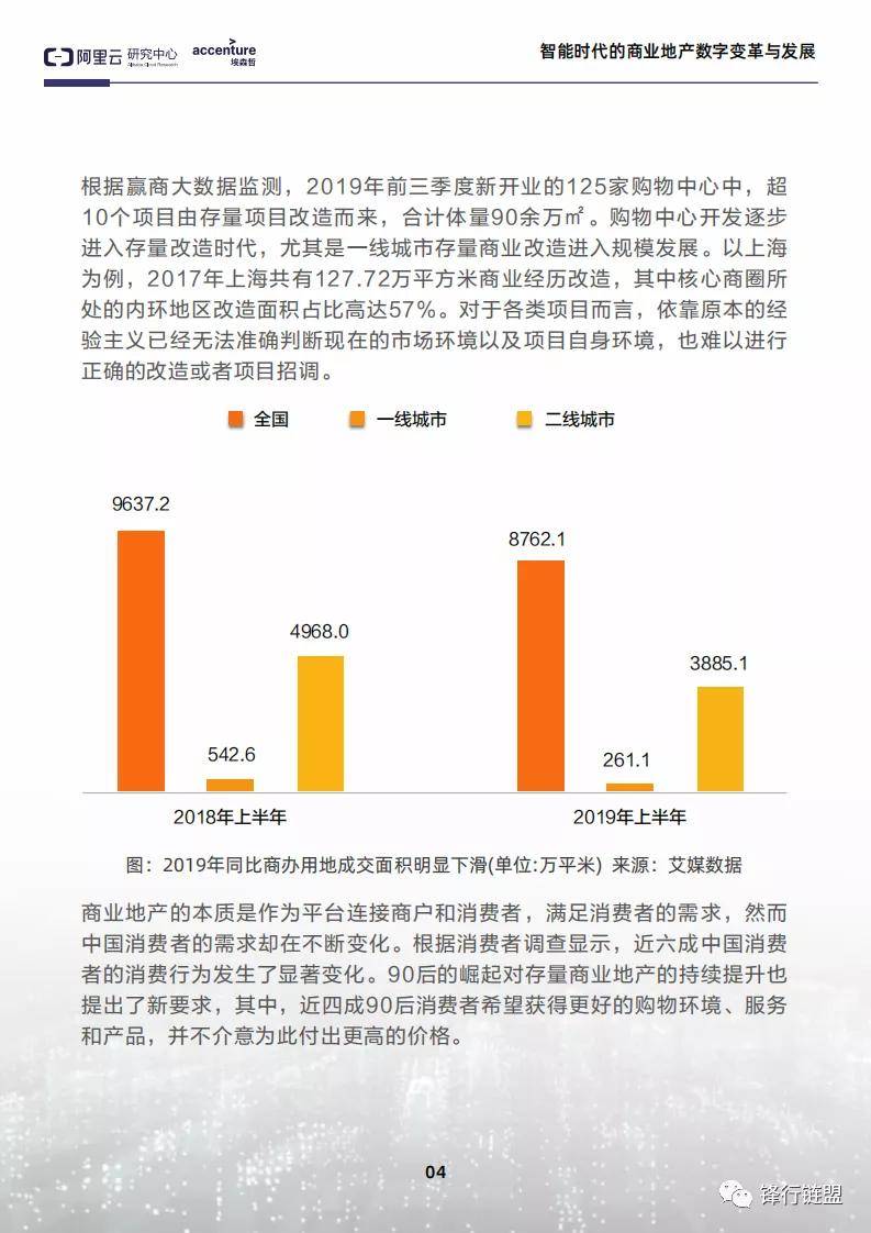 487铁算盘，一句解特，智慧传承铁算了盘4887奖结果不像图