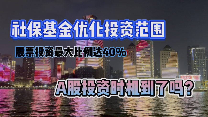 2049，新奥资料免费精准时代的到来新奥最精准免费大全