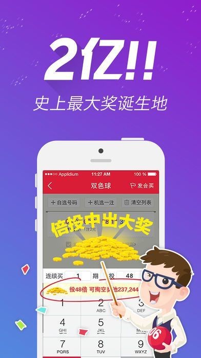 49图库，免费资料大全的下载与使用指南49图库资料免费绿色大全