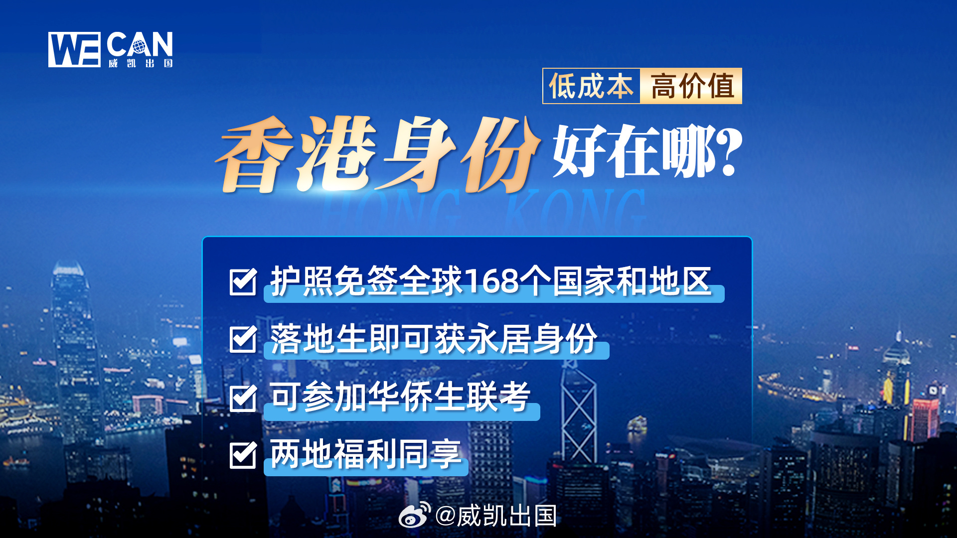 探索香港最准免费公开资料，解锁城市脉动的钥匙香港最准免费公开资料一码三码四码五码