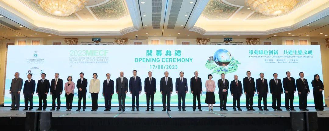 2035年，展望未来—澳门今晚开奖记录的数字化变革与透明化探索2023澳门今晚开奖记录查询表最新版下载