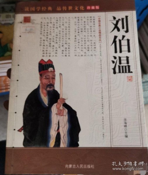 澳门最牛三肖二码中特，揭秘其独特优势与魅力澳门最牛三肖三码中特的优势2024年