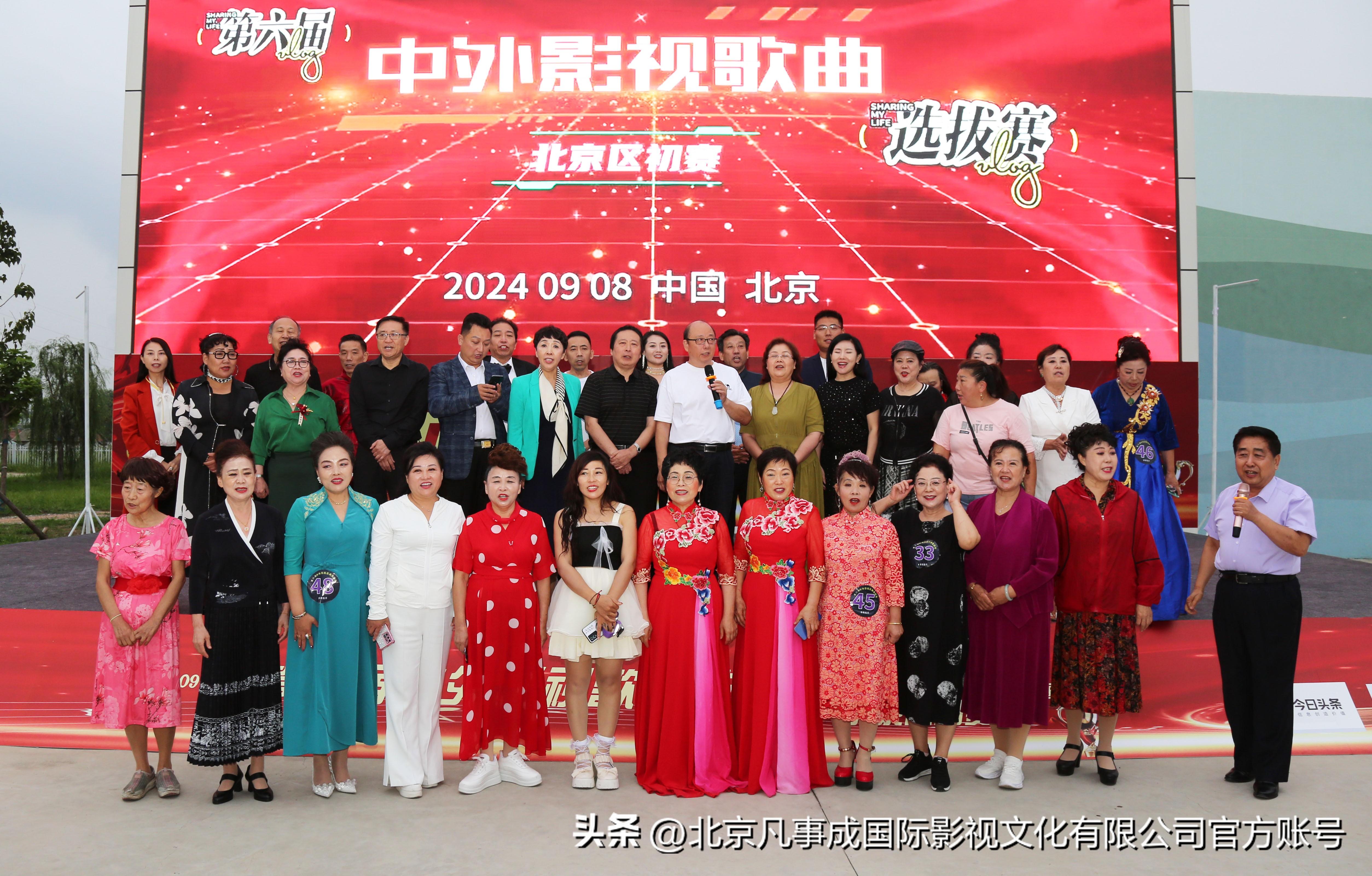 澳门六开彩，揭秘天天正版的背后与理性看待彩票2024澳门天天开好彩大全最新版本