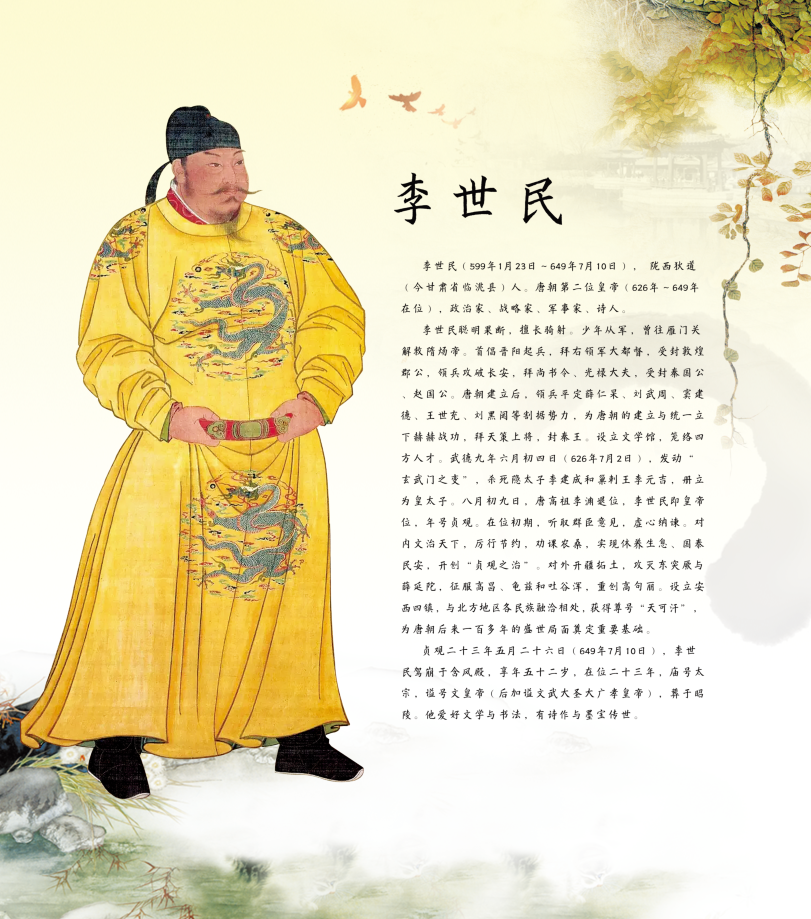 澳门六开彩，理性看待彩票，谨慎查询资料2025年正版资料免费大全