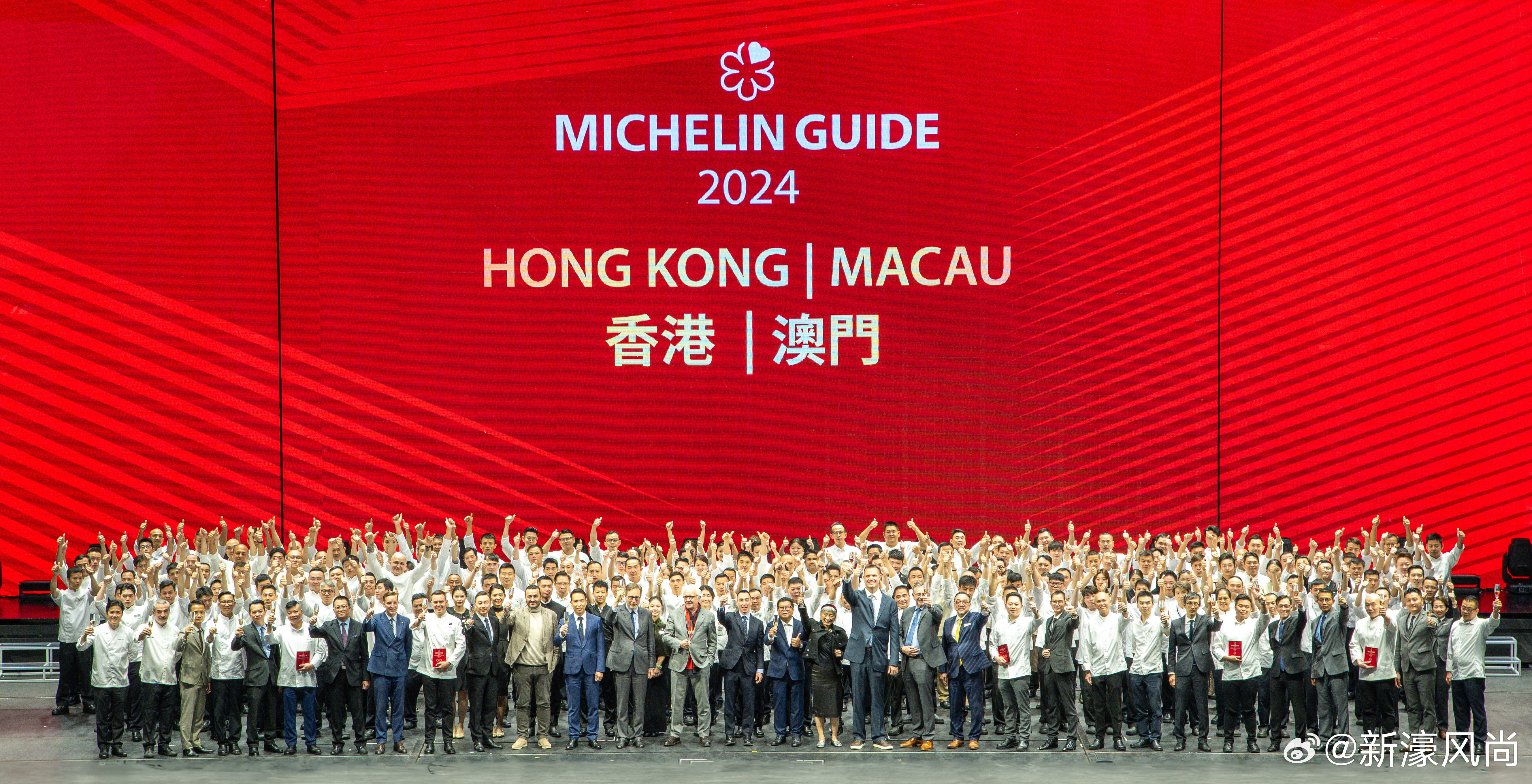 2046年新澳门王中王的传奇与未来2024年新澳门王中王资料滇