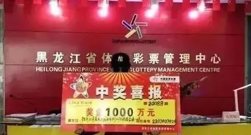 2046年澳门天天开好彩，探索未来彩票业的创新与机遇2024澳门天天彩期期精准