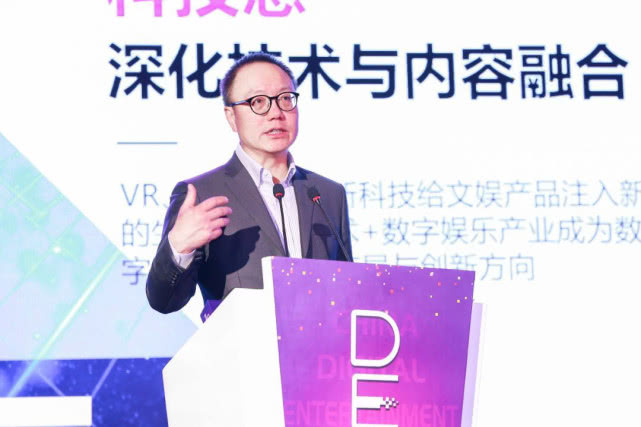 新奥门开奖结果2046，数字背后的真相与思考—从娱乐到责任的新时代探索新奥门开奖结果2024走势图片