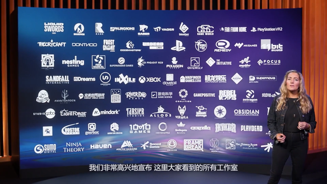 探索未来教育，新奥204年正版资料大全深度解析新奥2024正版资料大全一点红网