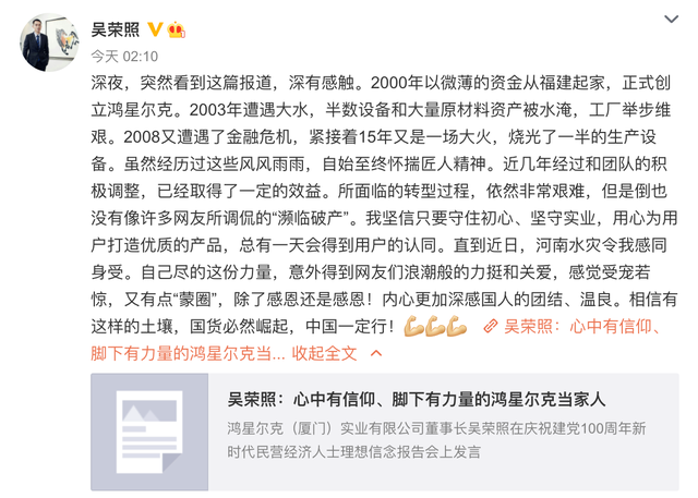 澳门今晚必中一码的神话与现实，理性看待彩票投注行为的重要性分析澳门今晚必中一码一肖揭不开锅