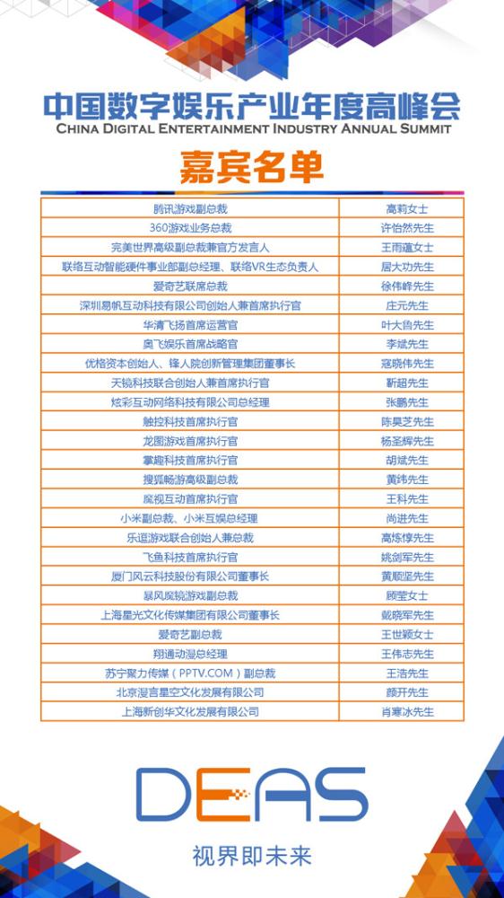 竞彩彩票网，探索数字娱乐与理性投注的交汇点500竞彩彩票网