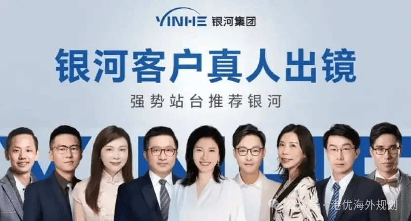 2036年香港历史开奖记录，透视与展望2023香港历史开奖记录查询结果图片及价格