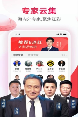澳门正版资料免费大全，精准信息，安全无忧的娱乐选择澳门正版资料免费大全精准,2025