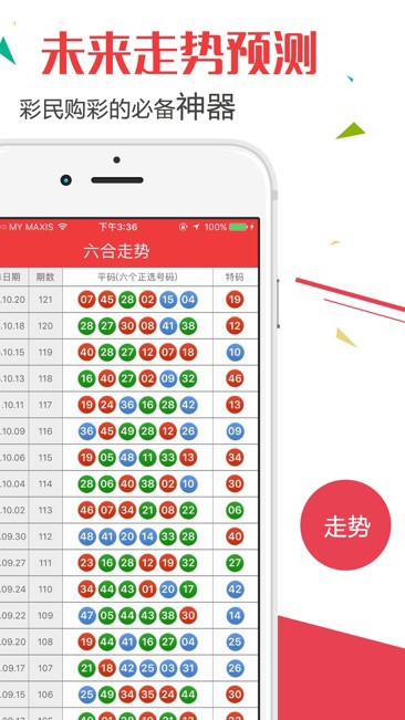 admin 第138页