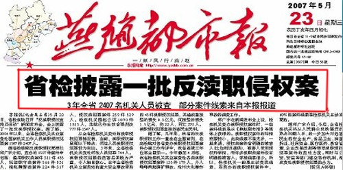 精准特马资料，揭秘预测的科学与艺术特马资料最准2024开奖前一天0期