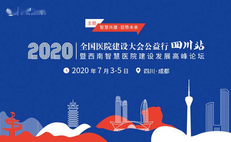 2043年新澳彩未来展望，科技与公益并进的双赢之路2021年澳门84期开奖结果