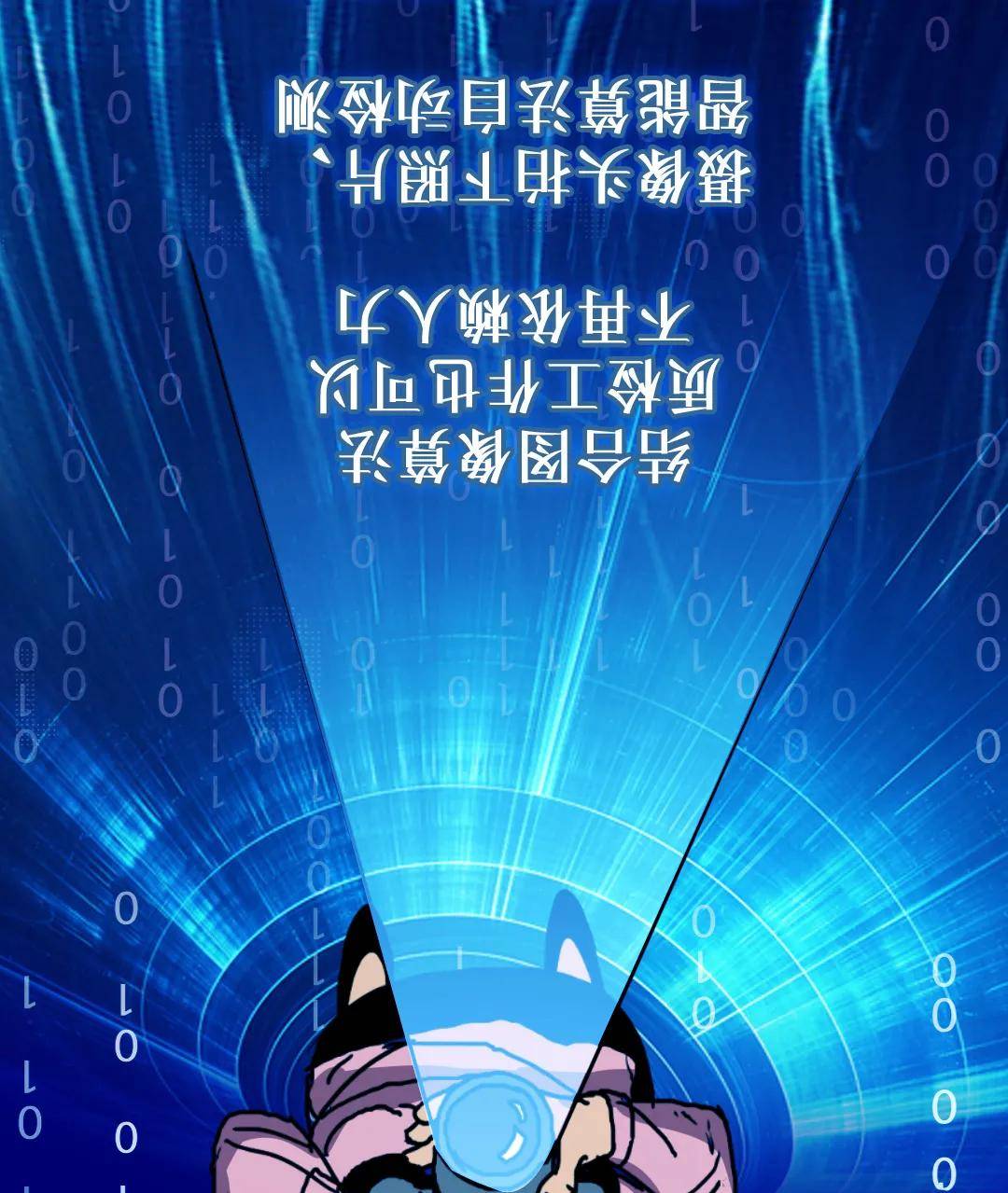 预测未来，2048年澳彩今晚的神秘数字澳门彩今天晚上214期开什么啊?