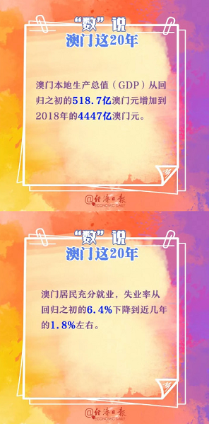 探索香港赛马会免费资料网的无限可能，知识与服务的共享平台香港赛马会资枓大全2021