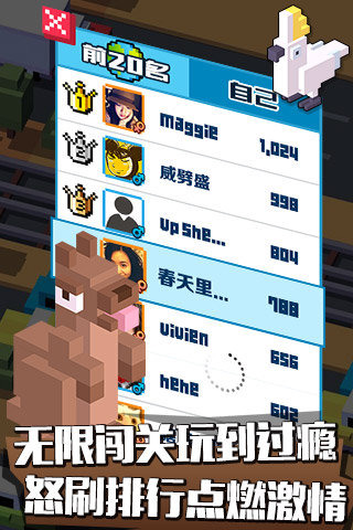2048天天开好彩，解锁正版游戏的智慧与乐趣二四天天正版好彩免费开奖记录