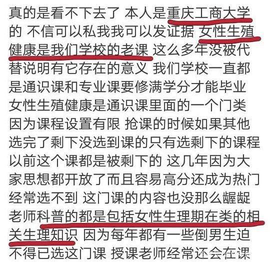 黄大仙精选三肖与智慧投注的奥秘黄大仙三肖期准一