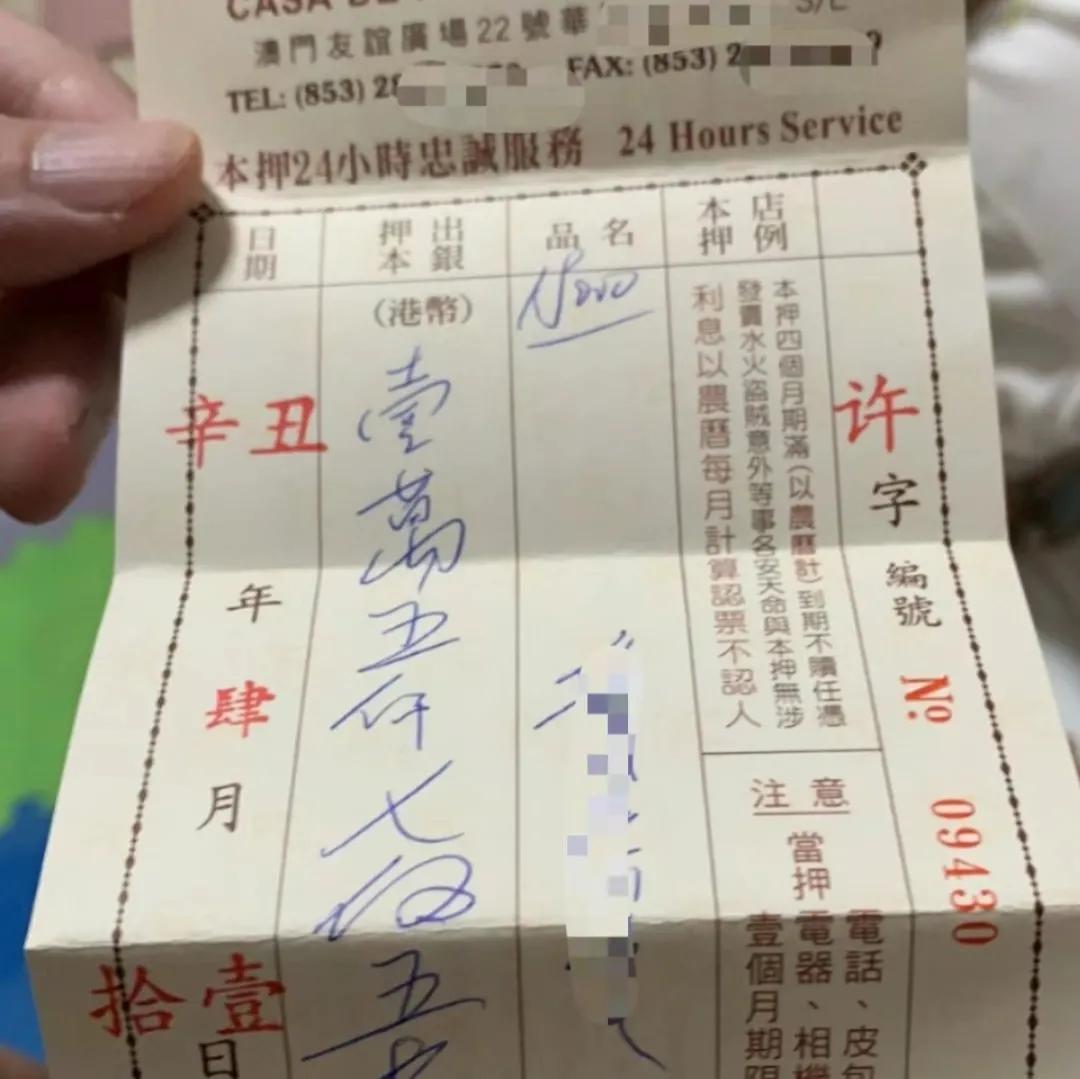 澳门游戏，东西方文化交融的独特魅力澳门正规游戏网
