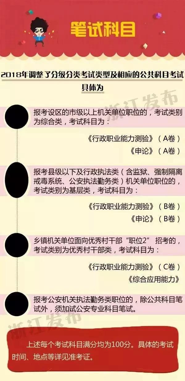 揭秘一肖三码，数字游戏中的智慧与陷阱一肖三码开特