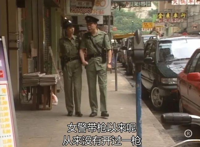 2036年香港历史开奖记录，透视与展望2023香港历史开奖记录查询结果图片及价格