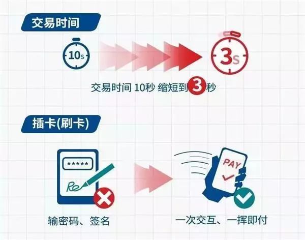 943cc资料免一费大全的真相与风险警示—理性获取信息的重要性分析944cc资料免一费大全2024年澳彩600图库