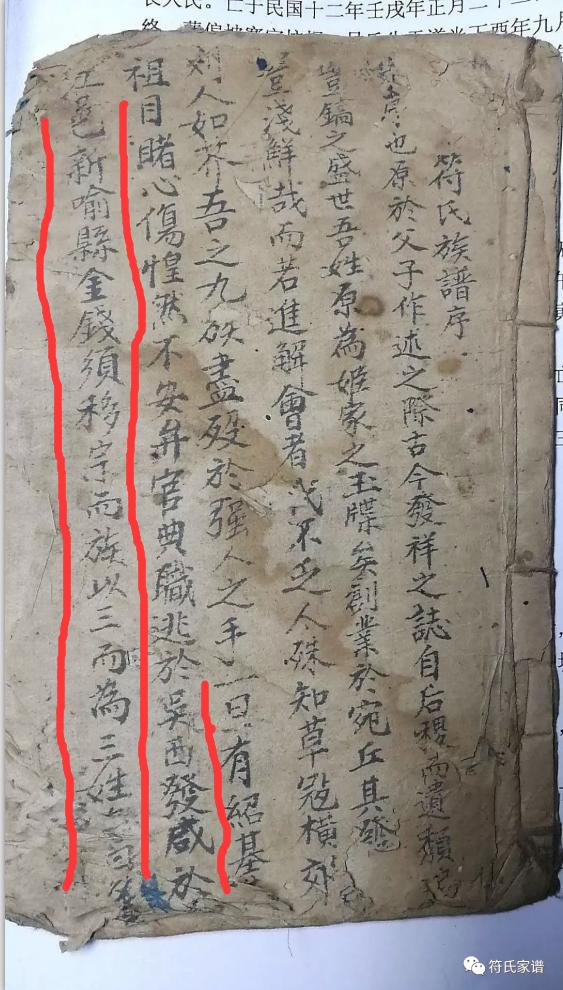 揭秘四肖选一，精准预测中特特的奥秘四肖选一肖中特特肖有几组