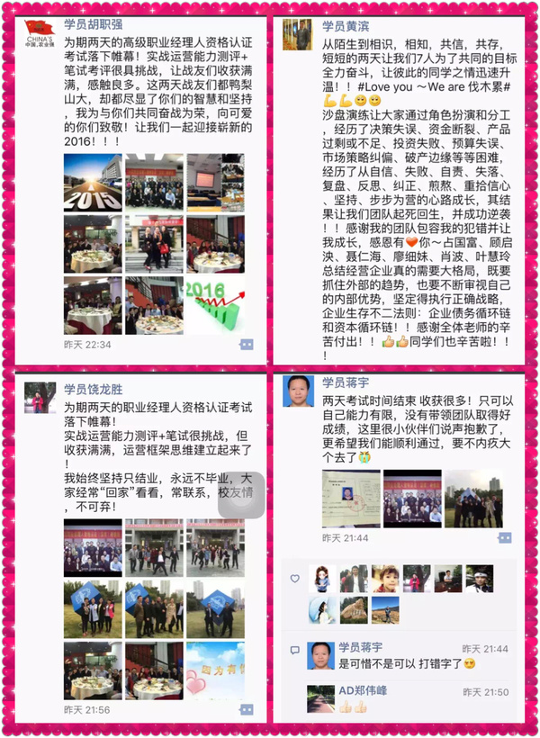 揭秘香港最近开奖记录，透视彩市风云与公众期待香港最近开奖记录+开奖记录