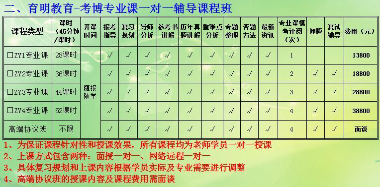 澳门三肖精准预测，揭秘背后的数字逻辑与概率分析澳门三肖三码精准100期152期开奖结果