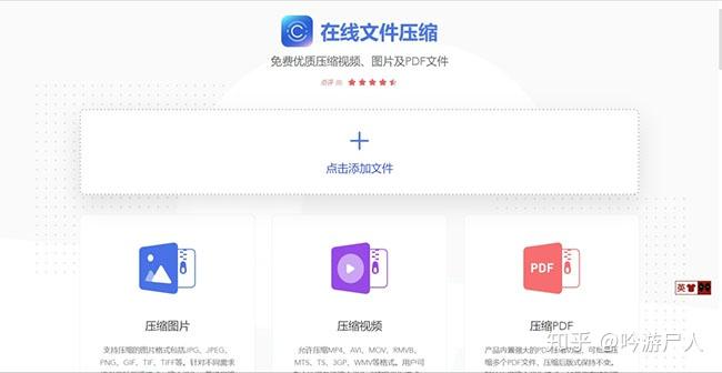 10款免费且实用的成品网站建设软件下载指南成品网站是什么