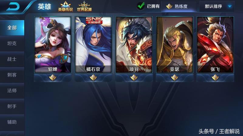 探索期四肖选一的奥秘，理性与幸运的艺术期期四肖选一肖o13888